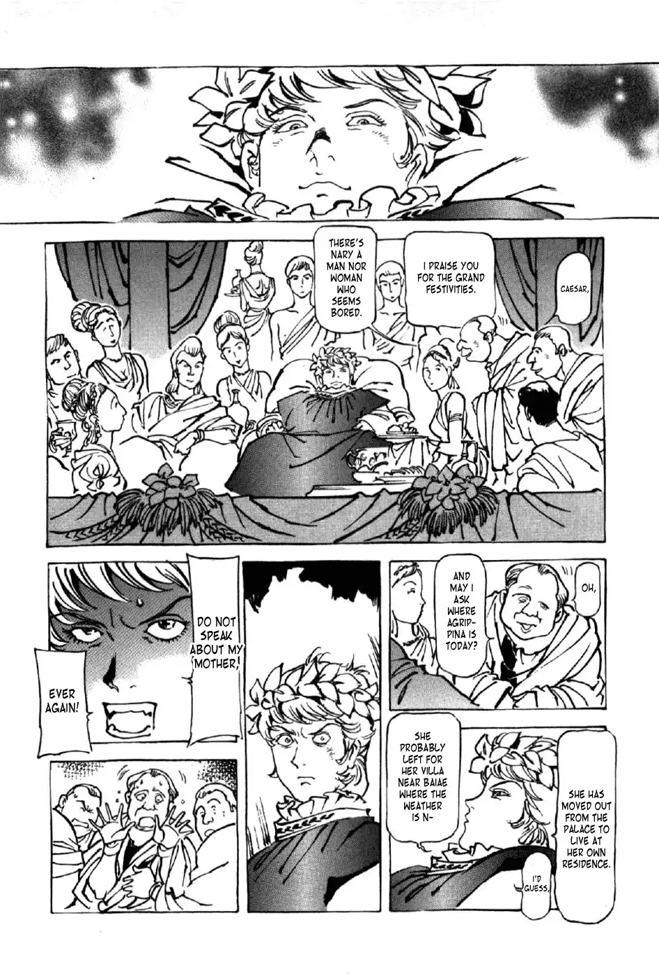Waga Na wa Nero Chapter 6 8